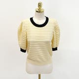 パンチングパフスリーブニット サマーニット 透かし編み | COCOMOMO | 詳細画像16