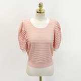 パンチングパフスリーブニット サマーニット 透かし編み | COCOMOMO | 詳細画像18