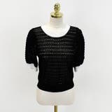 パンチングパフスリーブニット サマーニット 透かし編み | COCOMOMO | 詳細画像19