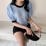 パンチングパフスリーブニット サマーニット 透かし編み | COCOMOMO | 詳細画像4