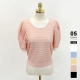 ピンク | パンチングパフスリーブニット サマーニット 透かし編み | COCOMOMO
