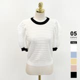 ホワイト | パンチングパフスリーブニット サマーニット 透かし編み | COCOMOMO