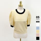 イエロー | パンチングパフスリーブニット サマーニット 透かし編み | COCOMOMO