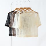 メッシュニット 透かし編み 韓国ファッション | COCOMOMO | 詳細画像19