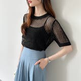 メッシュニット 透かし編み 韓国ファッション | COCOMOMO | 詳細画像14