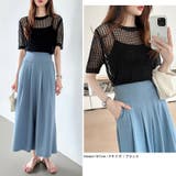 メッシュニット 透かし編み 韓国ファッション | COCOMOMO | 詳細画像15