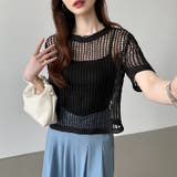 メッシュニット 透かし編み 韓国ファッション | COCOMOMO | 詳細画像17