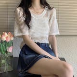 メッシュニット 透かし編み 韓国ファッション | COCOMOMO | 詳細画像3