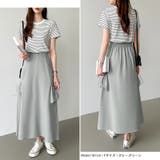 カーゴスカート ロングスカート ドロストポケット付き | COCOMOMO | 詳細画像5 