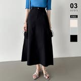 ブラック | カーゴスカート ロングスカート ドロストポケット付き | COCOMOMO