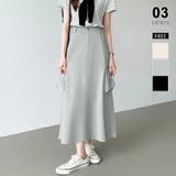 グレー.グリーン | カーゴスカート ロングスカート ドロストポケット付き | COCOMOMO