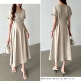 前後2way ウエストタックワンピース ハーフジップワンピース | COCOMOMO | 詳細画像56 