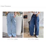 デニムカーゴパンツ デニムパンツ 韓国ファッション | COCOMOMO | 詳細画像12