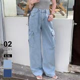 ライトブルー | デニムカーゴパンツ デニムパンツ 韓国ファッション | COCOMOMO