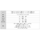 シアーシャツ 夏トップス 長袖シャツ | COCOMOMO | 詳細画像19