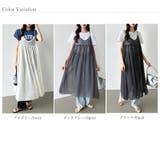 チュールキャミワンピース チュール ワンピース | COCOMOMO | 詳細画像18
