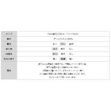チュールキャミワンピース チュール ワンピース | COCOMOMO | 詳細画像19