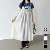 アイボリー | チュールキャミワンピース チュール ワンピース | COCOMOMO