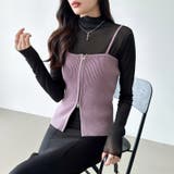 ダブルジップニットビスチェ ビスチェ リブキャミソール | COCOMOMO | 詳細画像12 