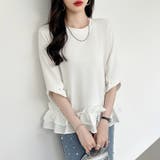 フリルカットソー オフィスカジュアル パール袖フリルトップス | COCOMOMO | 詳細画像10