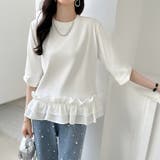 フリルカットソー オフィスカジュアル パール袖フリルトップス | COCOMOMO | 詳細画像13