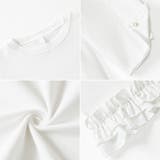 フリルカットソー オフィスカジュアル パール袖フリルトップス | COCOMOMO | 詳細画像15