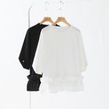 フリルカットソー オフィスカジュアル パール袖フリルトップス | COCOMOMO | 詳細画像16