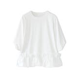 フリルカットソー オフィスカジュアル パール袖フリルトップス | COCOMOMO | 詳細画像19