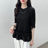 フリルカットソー オフィスカジュアル パール袖フリルトップス | COCOMOMO | 詳細画像2