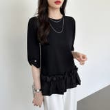 フリルカットソー オフィスカジュアル パール袖フリルトップス | COCOMOMO | 詳細画像3