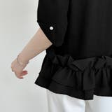 フリルカットソー オフィスカジュアル パール袖フリルトップス | COCOMOMO | 詳細画像6