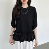 フリルカットソー オフィスカジュアル パール袖フリルトップス | COCOMOMO | 詳細画像7