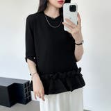 フリルカットソー オフィスカジュアル パール袖フリルトップス | COCOMOMO | 詳細画像8