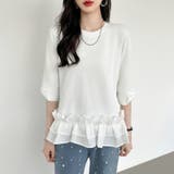 フリルカットソー オフィスカジュアル パール袖フリルトップス | COCOMOMO | 詳細画像9