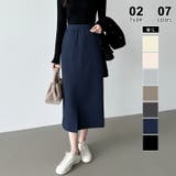 裏起毛ネイビー | タイトスカート ロングスカート 裏起毛あり | COCOMOMO