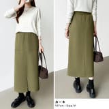 裏起毛あり なし選べるタイプ タイトスカート | COCOMOMO | 詳細画像56