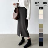 裏起毛ダークグレー | 裏起毛あり なし選べるタイプ タイトスカート | COCOMOMO