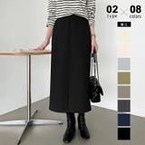 ブラック | 裏起毛あり なし選べるタイプ タイトスカート | COCOMOMO