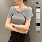 ライトグレー | 【新色登場】 ビッグカラーニット ケープカラー | COCOMOMO