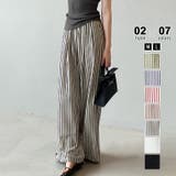 レギュラー丈・アイボリー | さらっと快適リラクシーワイドパンツ ストライプパンツ ワイドパンツ | COCOMOMO
