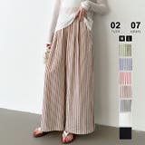 アンクル丈・キャラメル | さらっと快適リラクシーワイドパンツ ストライプパンツ ワイドパンツ | COCOMOMO