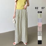 アンクル丈・グリーン | さらっと快適リラクシーワイドパンツ ストライプパンツ ワイドパンツ | COCOMOMO