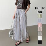 レギュラー丈・ブルー | さらっと快適リラクシーワイドパンツ ストライプパンツ ワイドパンツ | COCOMOMO