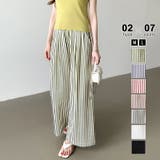 レギュラー丈・グリーン | さらっと快適リラクシーワイドパンツ ストライプパンツ ワイドパンツ | COCOMOMO
