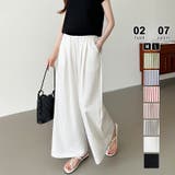 レギュラー丈・ホワイト | さらっと快適リラクシーワイドパンツ ストライプパンツ ワイドパンツ | COCOMOMO