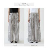さらっと快適リラクシーワイドパンツ ストライプパンツ ワイドパンツ | COCOMOMO | 詳細画像57 