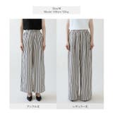 さらっと快適リラクシーワイドパンツ ストライプパンツ ワイドパンツ | COCOMOMO | 詳細画像58 