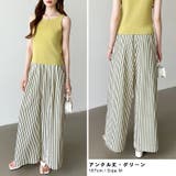 さらっと快適リラクシーワイドパンツ ストライプパンツ ワイドパンツ | COCOMOMO | 詳細画像31 