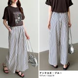 さらっと快適リラクシーワイドパンツ ストライプパンツ ワイドパンツ | COCOMOMO | 詳細画像44 