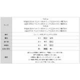 さらっと快適リラクシーワイドパンツ ストライプパンツ ワイドパンツ | COCOMOMO | 詳細画像72 